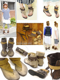 boot sandal000.jpg